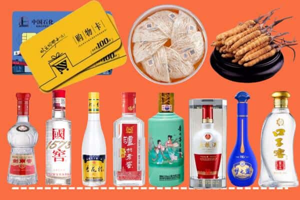 陈仓区回收名酒