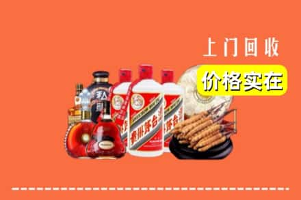 陈仓区回收酒