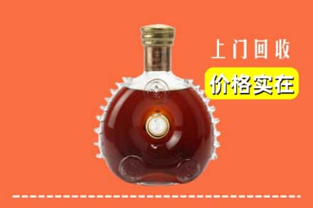 陈仓区回收路易十三