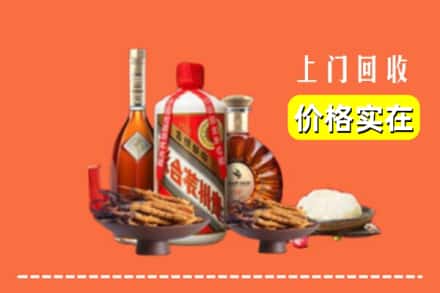 陈仓区名酒回收