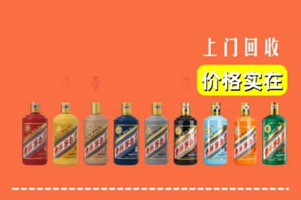 陈仓区烟酒回收