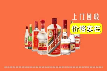 陈仓区回收烟酒