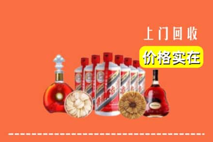 陈仓区回收烟酒