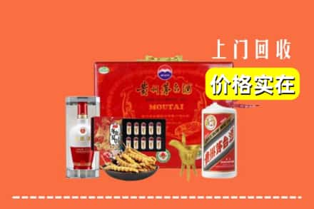 陈仓区回收礼品