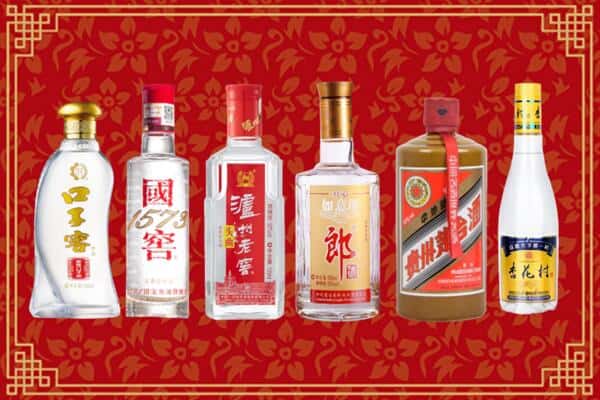 陈仓区回收名酒