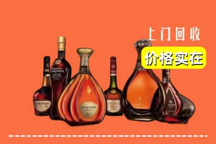 陈仓区回收洋酒