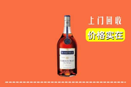 陈仓区回收蓝带