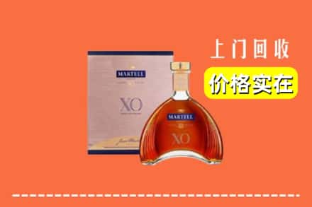 陈仓区回收马爹利