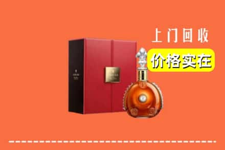 陈仓区回收人头马