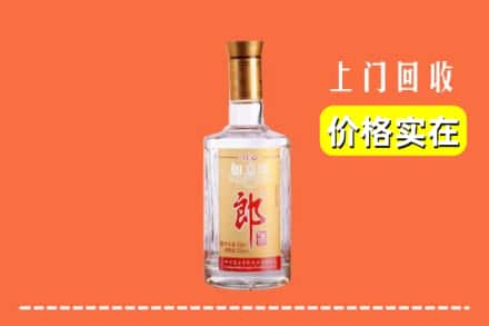 陈仓区回收老郎酒