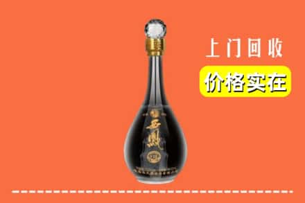 陈仓区回收西凤酒
