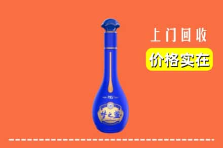 诚信求购:陈仓区高价回收梦之蓝