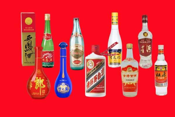 陈仓区回收烟酒